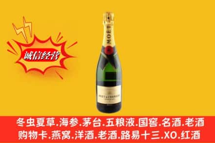 烟台市龙口鉴定高价回收名仕洋酒